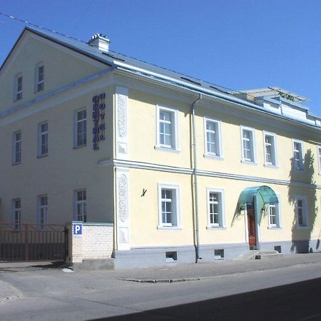 Central Hotel Narva Luaran gambar